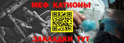 ALPHA-PVP Бугуруслан
