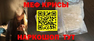 ALPHA-PVP Бугуруслан