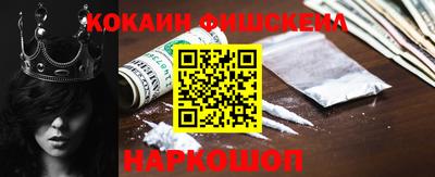ALPHA-PVP Бугуруслан