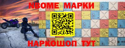 MDMA Premium VHQ Бузулук