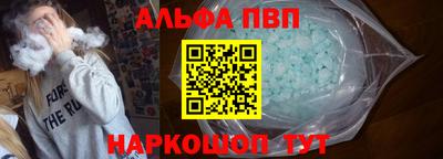MDMA Premium VHQ Бузулук