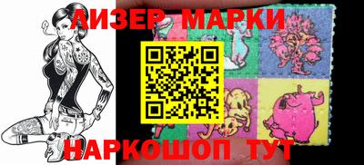 MDMA Premium VHQ Бузулук
