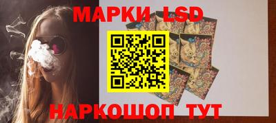 меф VHQ Будённовск
