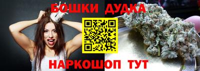 ALPHA-PVP Бугуруслан