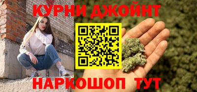 MDMA Premium VHQ Бузулук