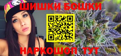 MDMA Premium VHQ Бузулук
