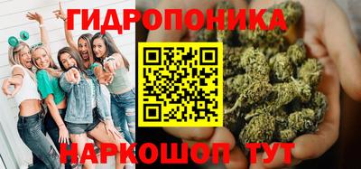 MDMA Premium VHQ Бузулук