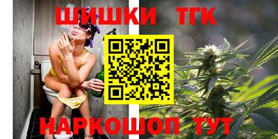 меф VHQ Будённовск