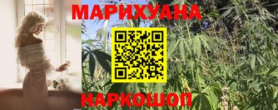 MDMA Premium VHQ Бузулук