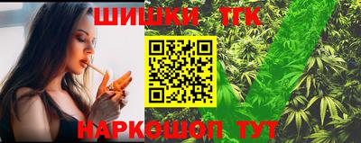 MDMA Premium VHQ Бузулук