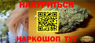 MDMA Premium VHQ Бузулук