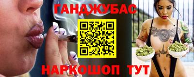 MDMA Premium VHQ Бузулук