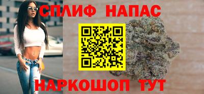 MDMA Premium VHQ Бузулук