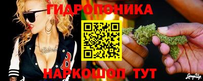 ALPHA-PVP Бугуруслан