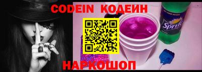 ALPHA-PVP Бугуруслан