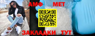 MDMA Premium VHQ Бузулук