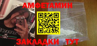 MDMA Premium VHQ Бузулук