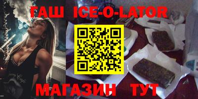 MDMA Premium VHQ Бузулук