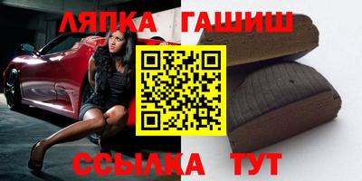 меф VHQ Будённовск